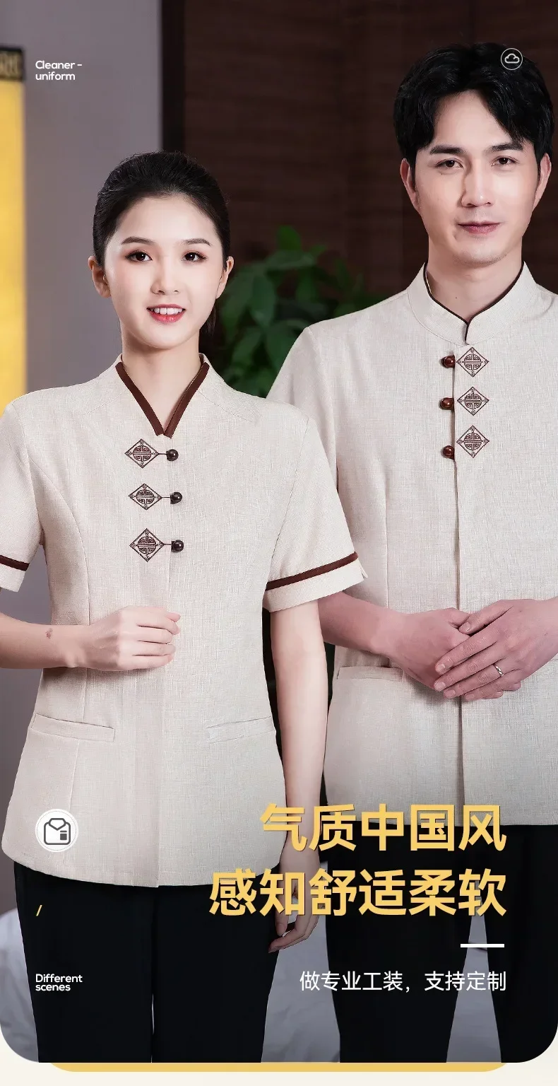 ทําความสะอาดร้านอาหารสั้นป้าโรงอาหารเครื่องแบบทําความสะอาดเสื้อผ้าทํางานสวมแขนโรงแรมสุขาภิบาล