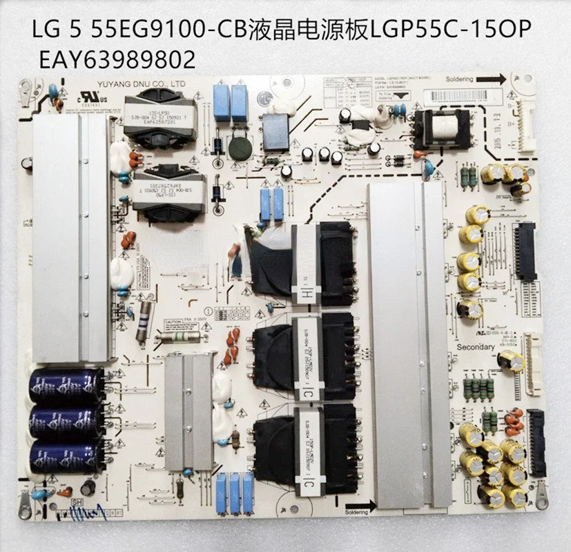 Original disassembly 55EG9100-CB power board LGP55C-15OP EAY63989802 LGP55C-15OP EAY63989801