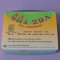 36Pcs/box Yiganerjing 29A Thailand Traditional Body Cream