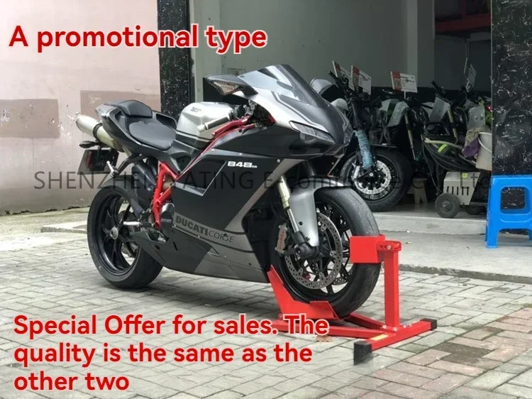 

Ремонт мотоцикла, опорная рама переднего колеса, парковочная рама, подходит