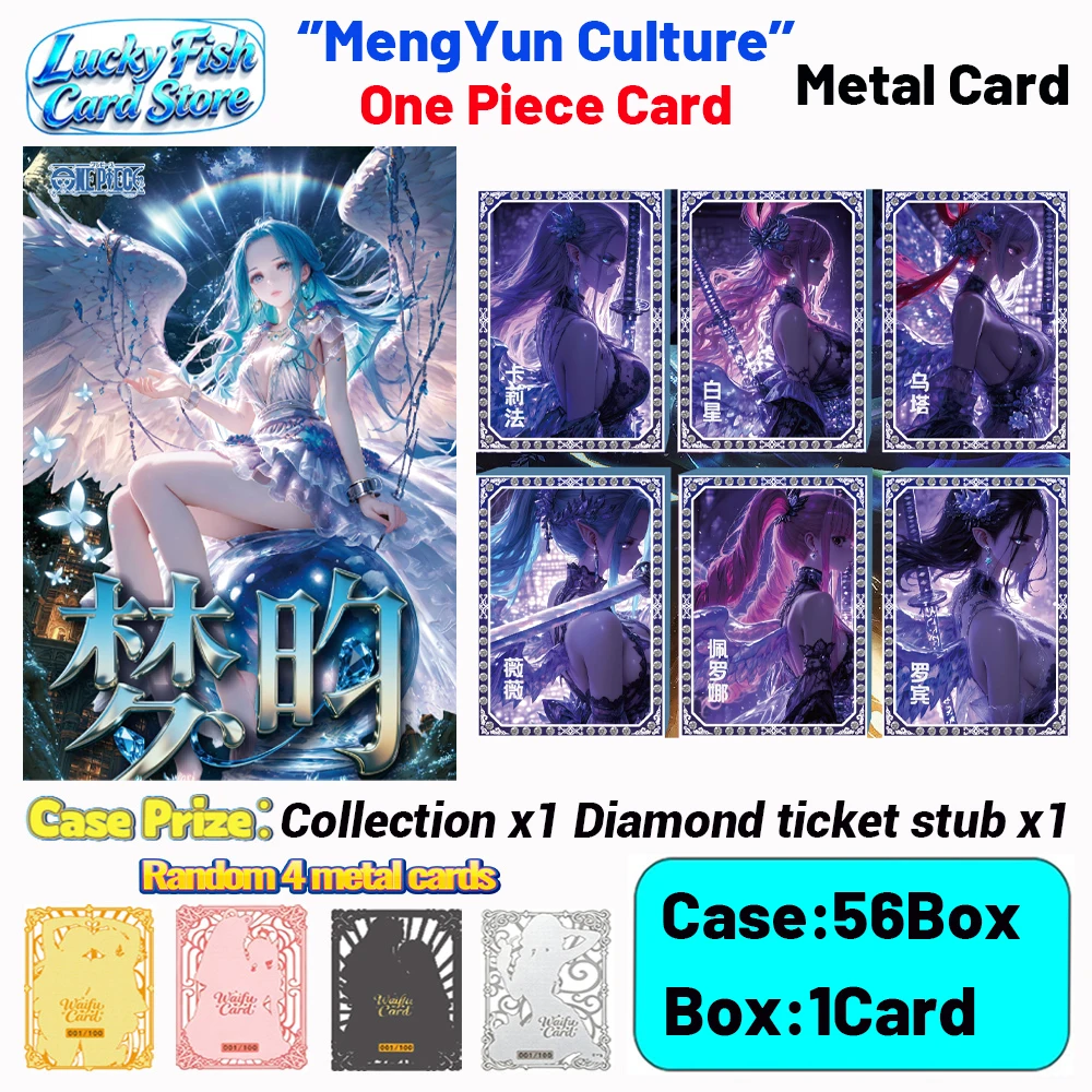 Wholesale 2026 New MengYun One Piece Metal Card Game Luffy Zoro Collections Card Hobby Collectibles Cards for Child Gifts Toys