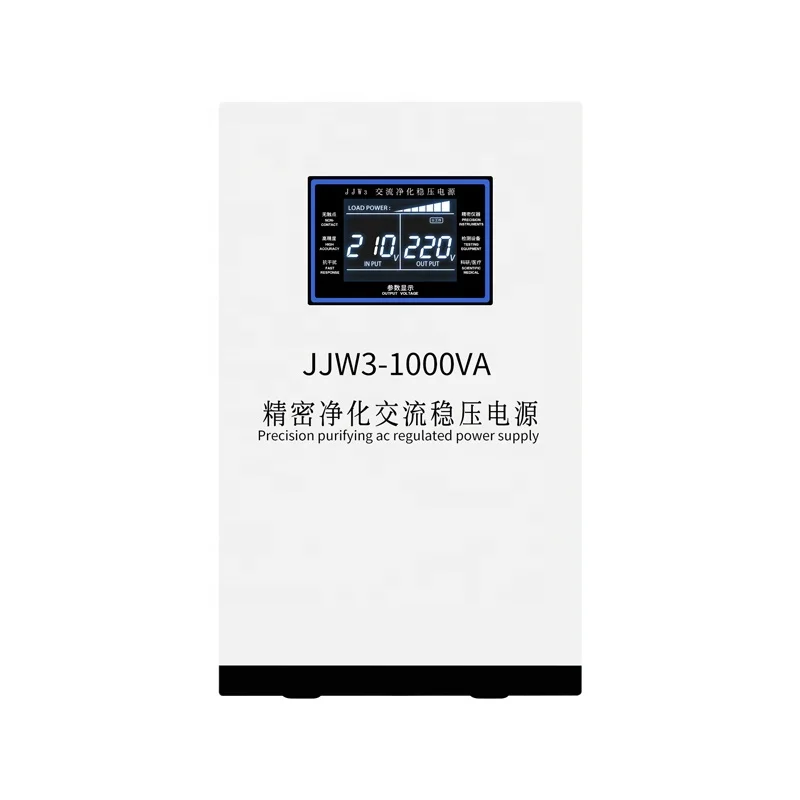 5KW high precision single phase automatic voltage regulator stabilizer