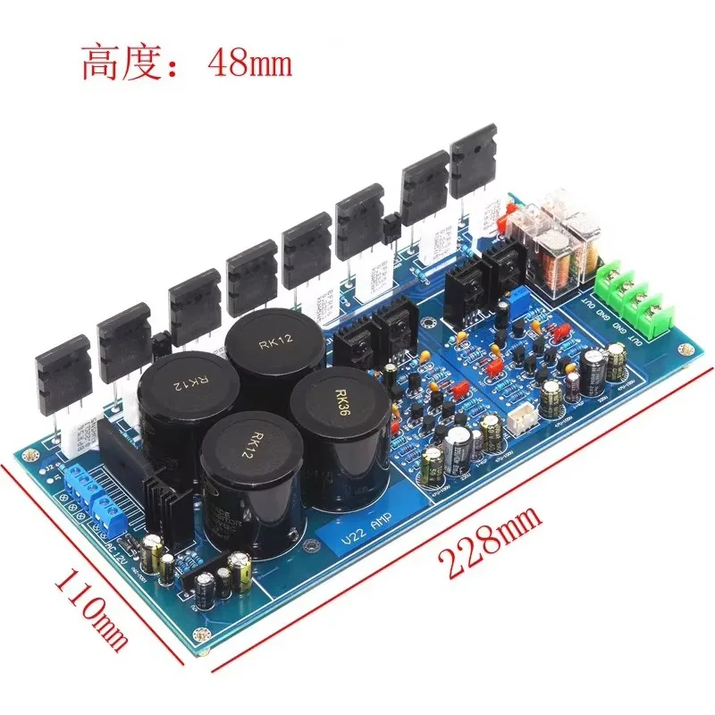 VoltSV22 Class Ab Hifi Amplifier Board Tube 200w 2 Channel Stereo Power Amplifier Board