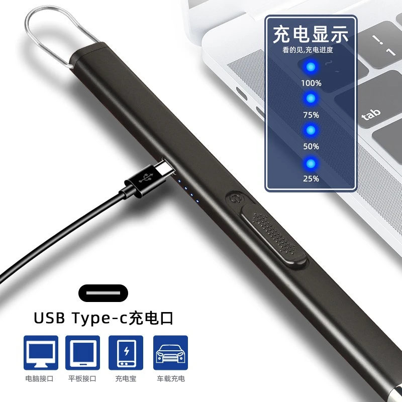 

New Metal Anti-wind Type-C USB Arc Pulse Charging Igniter FPortable Outdoor Lighters Home Kitchen Cigarette Accessories