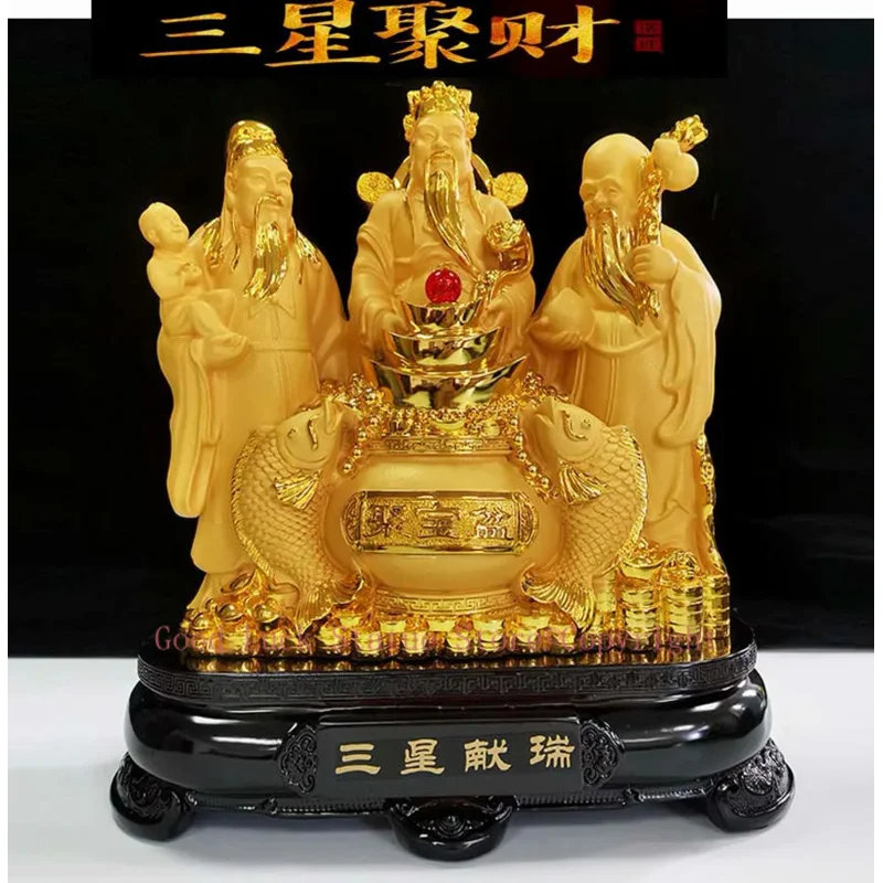 2025 FU LU SHOU 3 gods buddha HOME family effective Auspicious Geomantic decor Bring good luck Recruit wealth resin statue