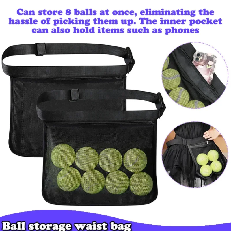 طبقة مزدوجة كرات التنس حامل أكياس الخصر حقيبة حزام قابل للتعديل أكسفورد شبكة الحقيبة Pickleball جولف التدريب حقائب الجيب الرياضية