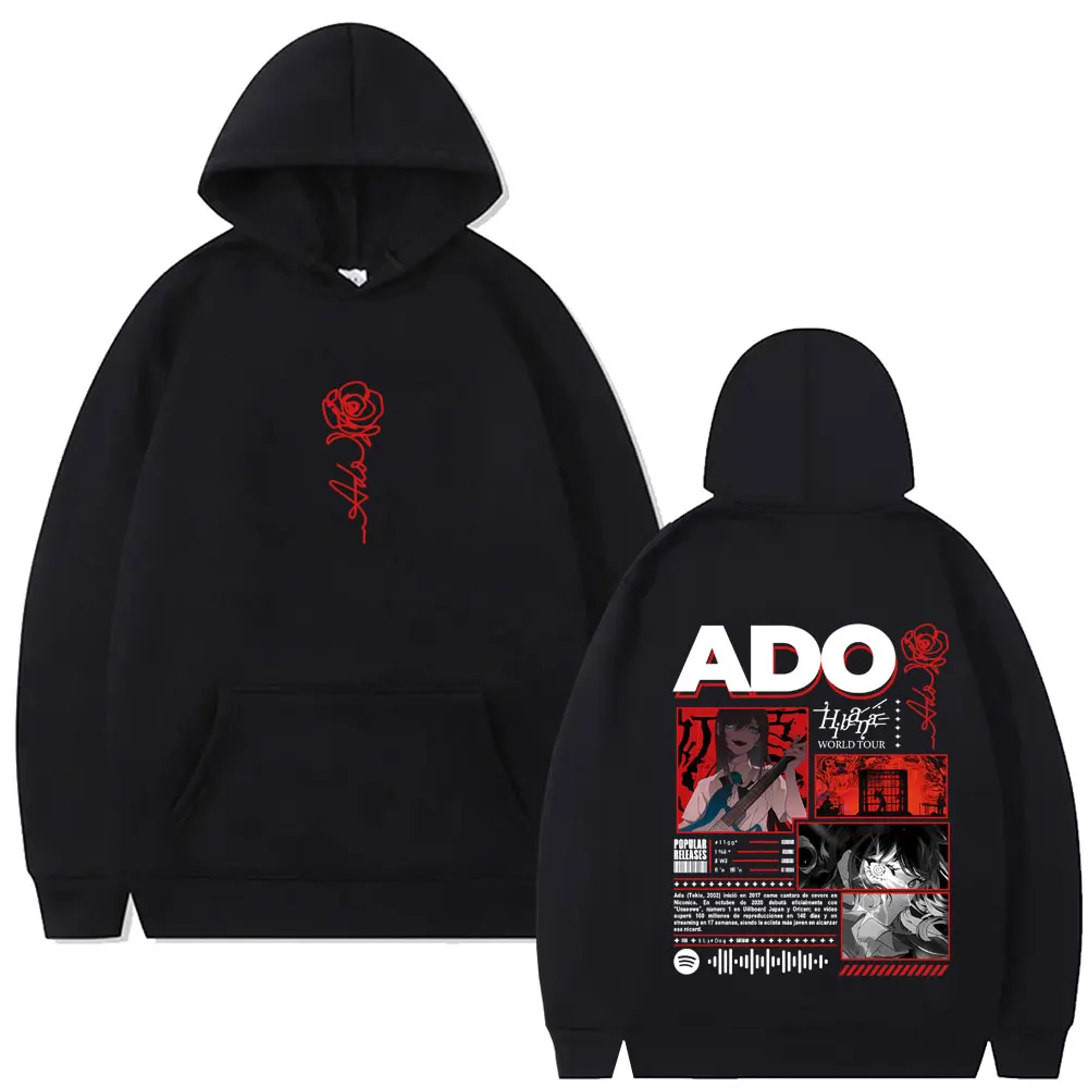 Ограниченная серия Ado Hibana World Tour 2025