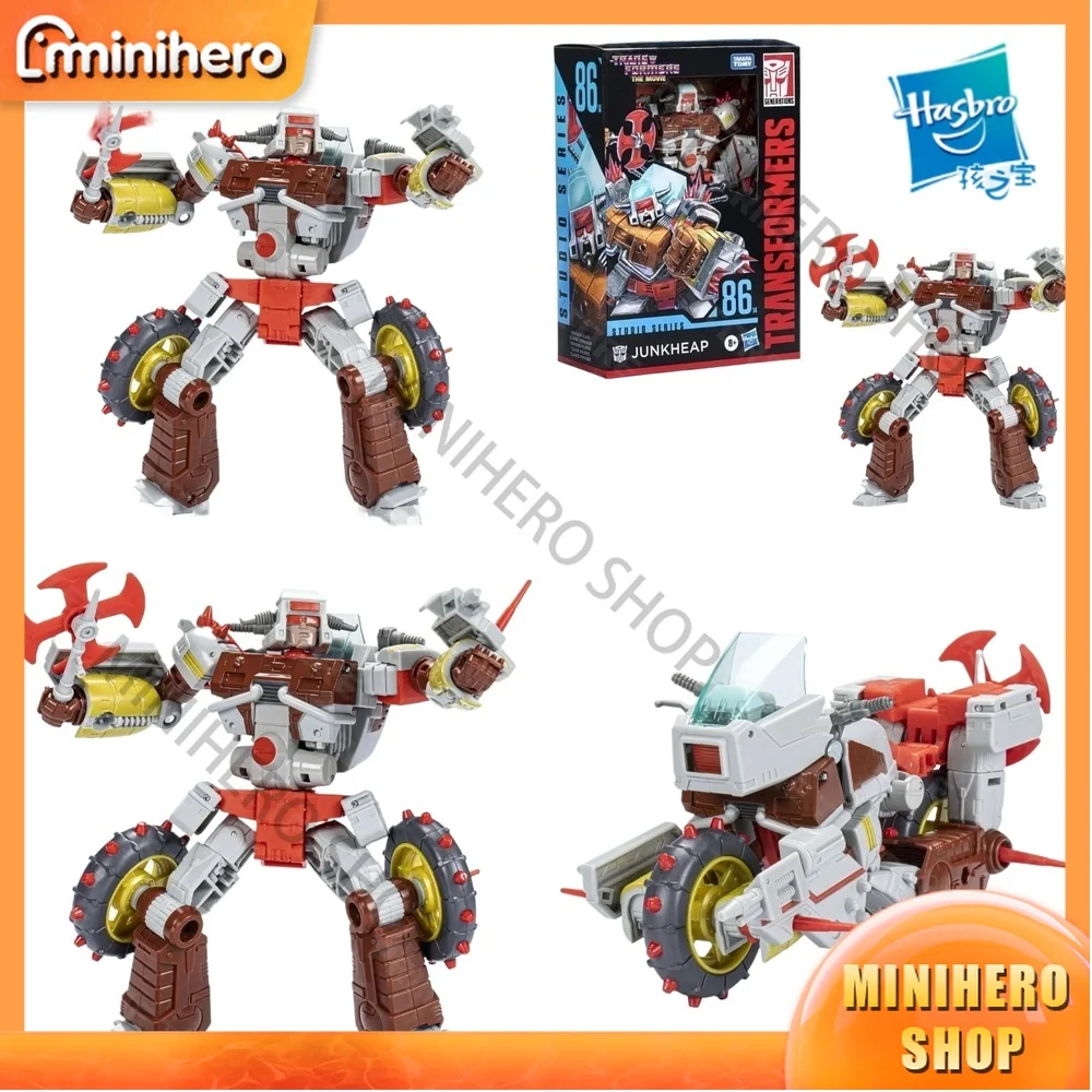 

В наличии Оригинальная коллекционная модель супер-экшн-фигурки Hasbro Studio Series SS-86 Big Movie 14 Junkheap Class V с подвижными суставами