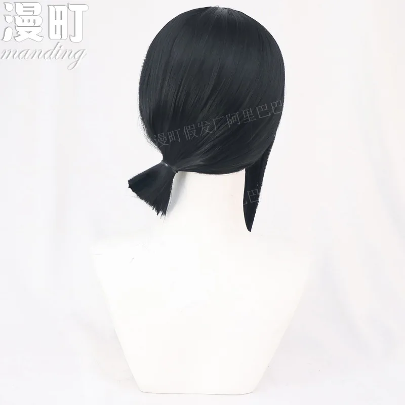 Chainsaw Man Dongshan Xiaohong Yin and Yang Sideburns Ponytail Character Edition cosplayWig