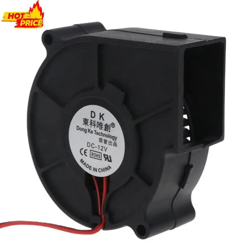 تيار مستمر الهواء توربو مروحة نفخ 75x75x30 مللي متر 12 فولت 7 سنتيمتر 7530 مشعات الطرد المركزي تدفق الهواء التبريد برودة مروحة #1