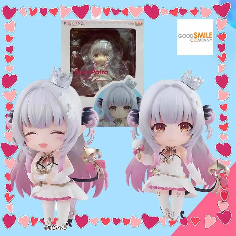 

GSC Original Nendoroid Anime Figure Patra Suou Action Figure Toys For Boys /Girls /Kids /Christmas Gift Collectible Model