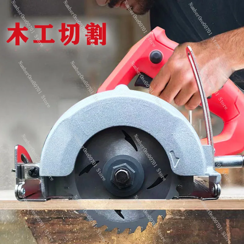 Cutting Machine 4021 Household Multi-Functional Wood Stone Tile Stone Cutting Machine Portable Small Slotting Machine Chainsaw