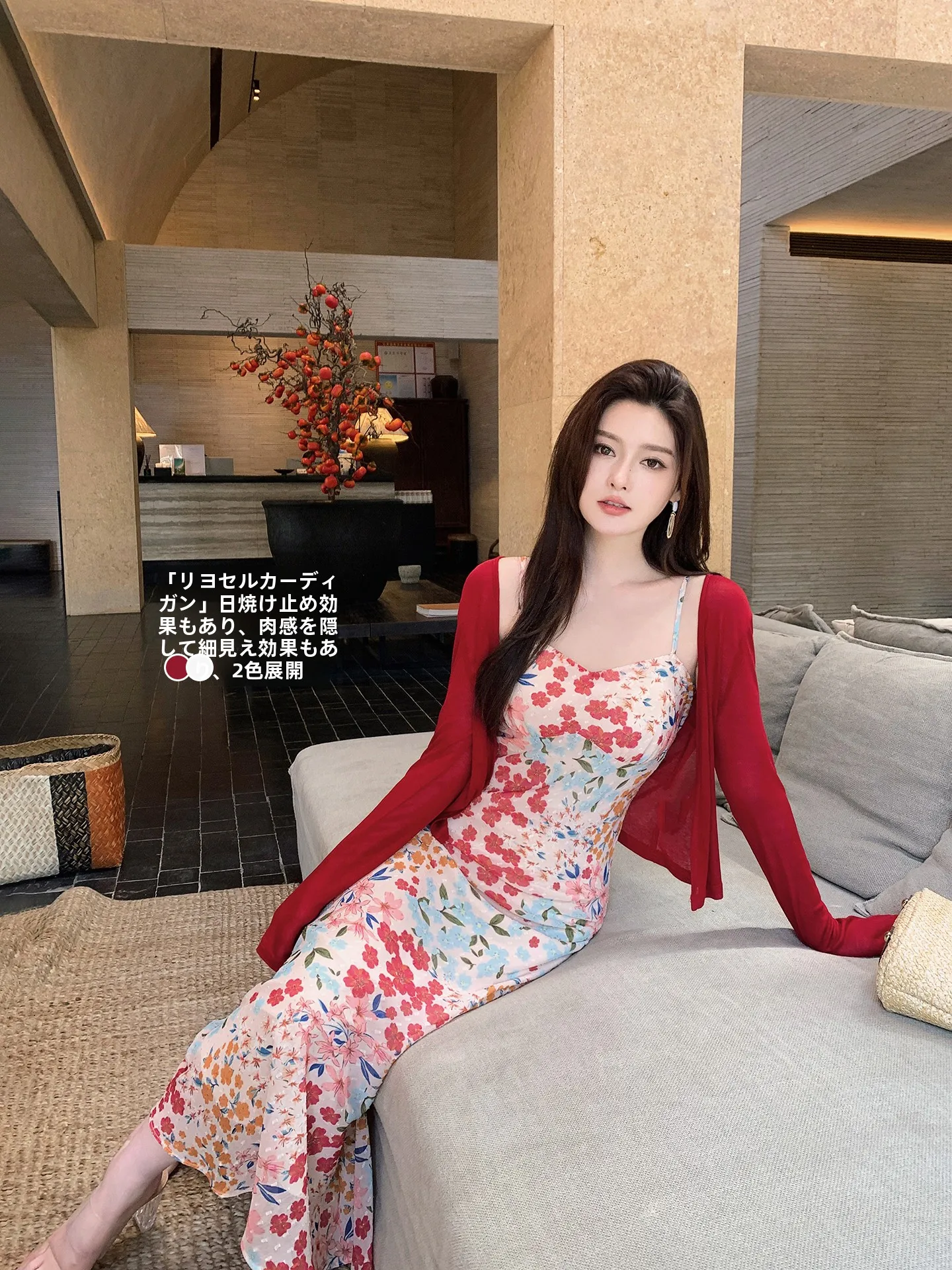 

MsDaoge Mrs. Island Song Cool Sensation Lyocell Silk Open Cardigan Outerwear Lightweight Women's Summer Air Conditioning Shirt