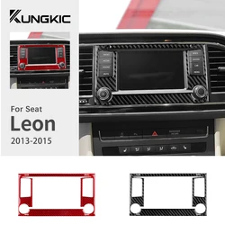 Real Soft Carbon Fiber Sticker For Seat Leon 2013 2014 2015 LHD RHD Car Central Control Screen Trim