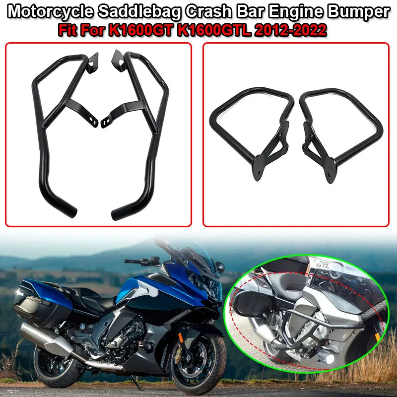 Fit For BMW K1600GT K1600GTL K1600 GT GTL 2011-2022 Motorcycle Saddlebag Side Box Crash Bar Engine Guard Protective Frame Bumper