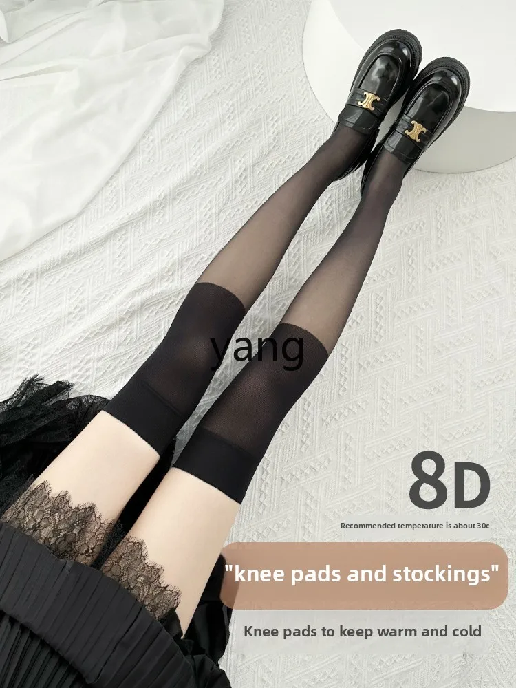 CX stockings anti-hook air conditioner warm old cold leg knee socks high tube over the knee