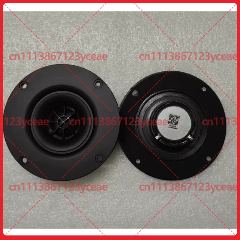**For Hifi Audio 103mm 4