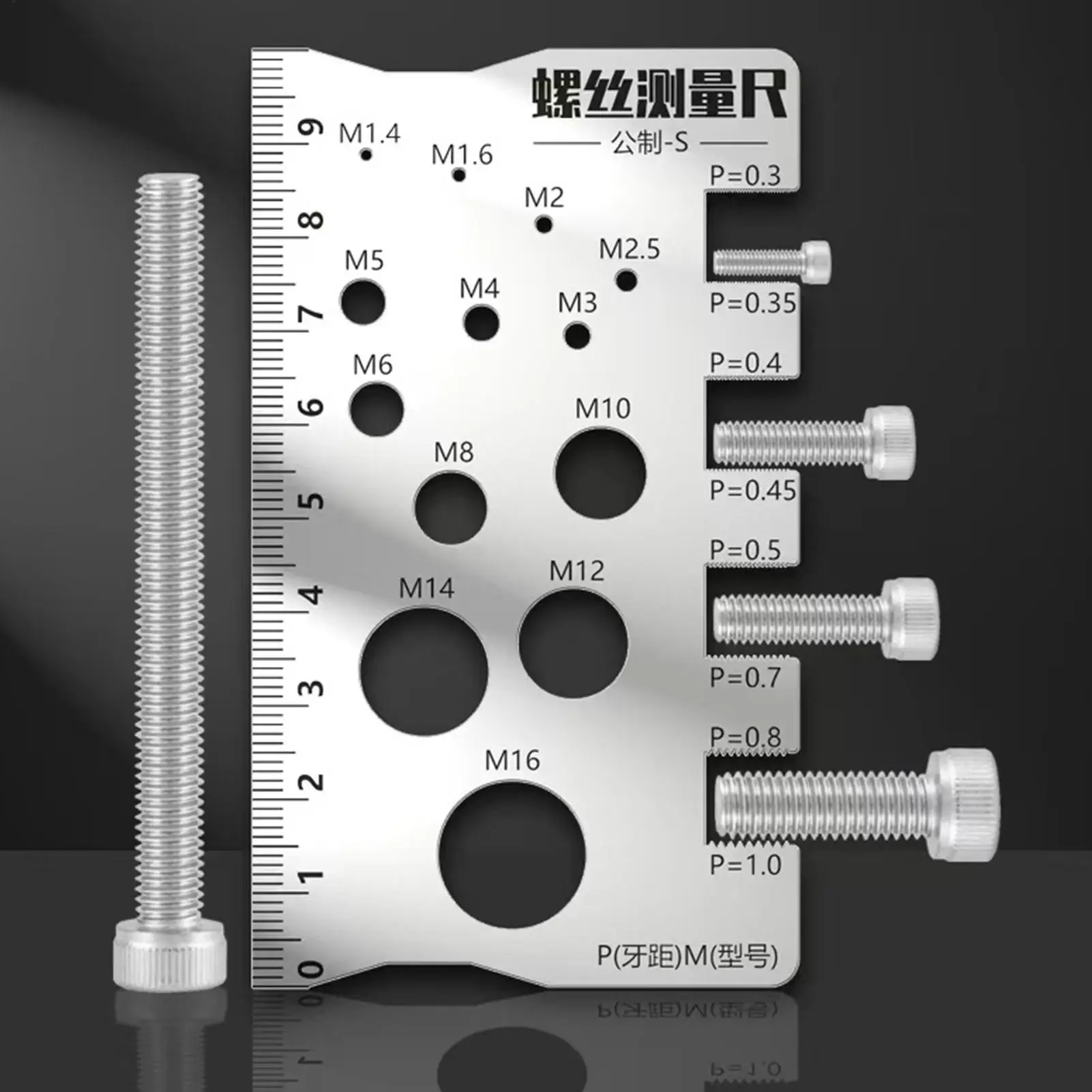 Screw Measurement Ruler Bolt Nut Metric Machining Threads Screw Cutting Gauge Angle Model Measuring Gauge Bolt Thread Checker