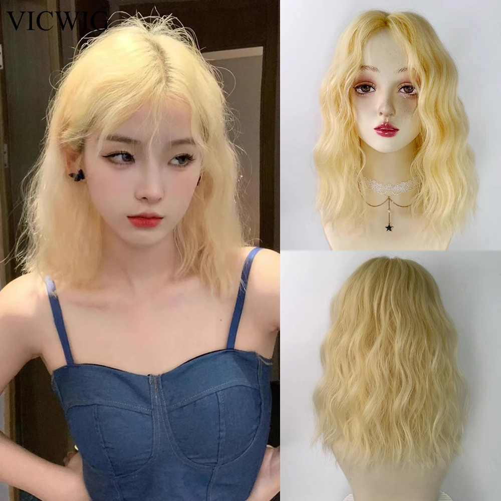 

VICWIG Blonde Synthetic Short Wavy Curly Wigs Middle Part Women Natural Lolita Cosplay Hair Wig for Daily Party