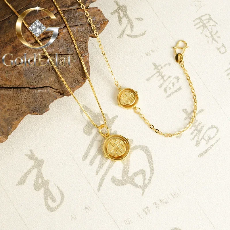 

GoldEclat Luxury 24K 9999 Pure Gold real gold Women's Fortune Round Brand Necklace Hollow Bracelet