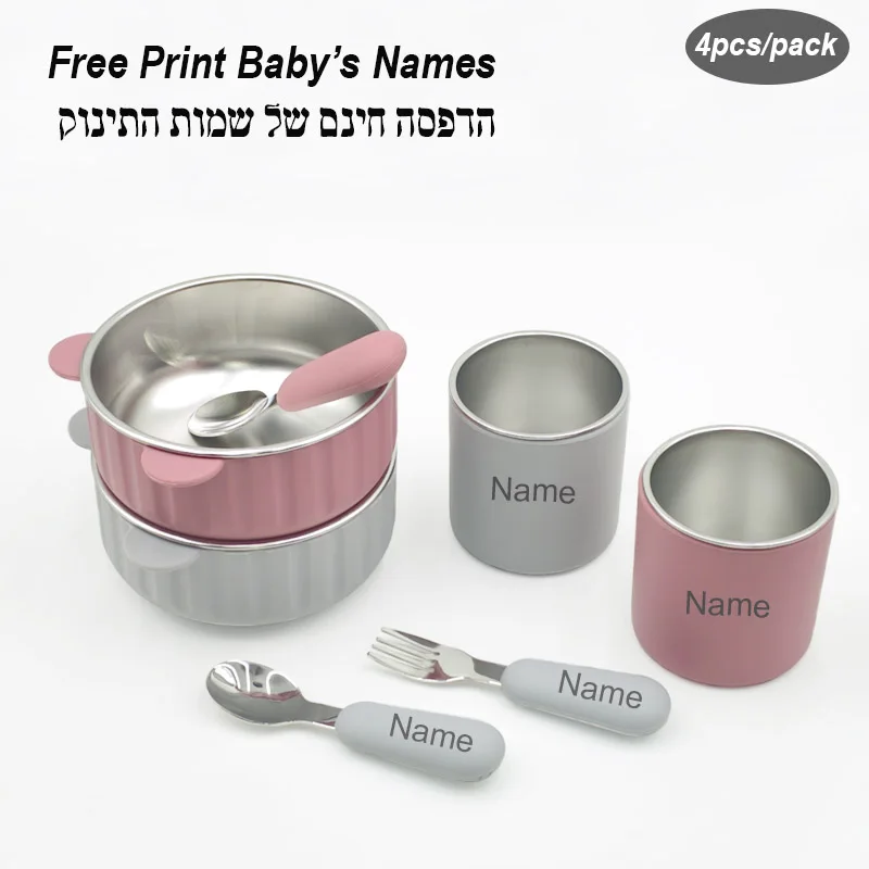 

4Pcs Baby Feeding Bowl Personalized Name Silicone Tableware For Kids Stainless Steel Bowl Spoon Fork Customized Children's Gifts