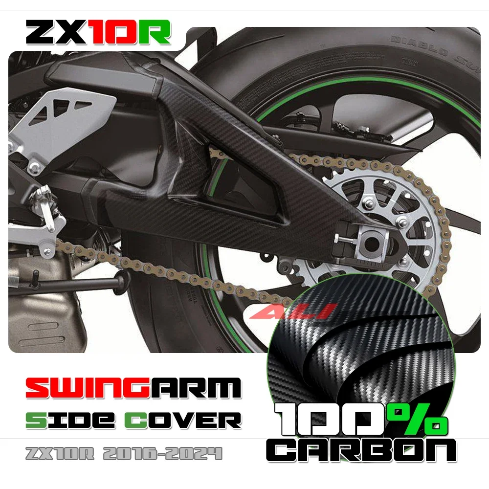 

Real Dry 100% Carbon Fiber Motorcycle Rear Side Swingarm Protector Fairing Cover Panel For KAWASAKI NINJA ZX10R ZX-10R 2016-2024