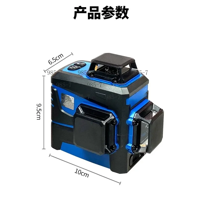 High Precision Fine Green Line Level, 12-line & 16-line Wall Mount Laser Line Projector