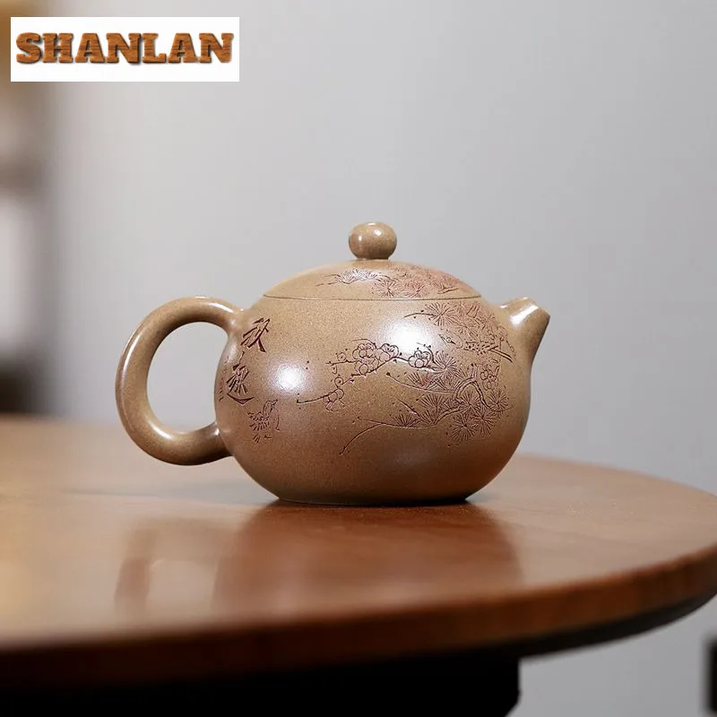 240ml Vintage Yixing Purple Clay Teapots Handmade Xishi Pot Raw Ore Steel Grey Section Mud Kettle With Strainer Zisha Teaset Cha