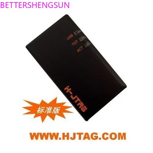 

H-JTAG/HJTAG USB emulator Standard edition