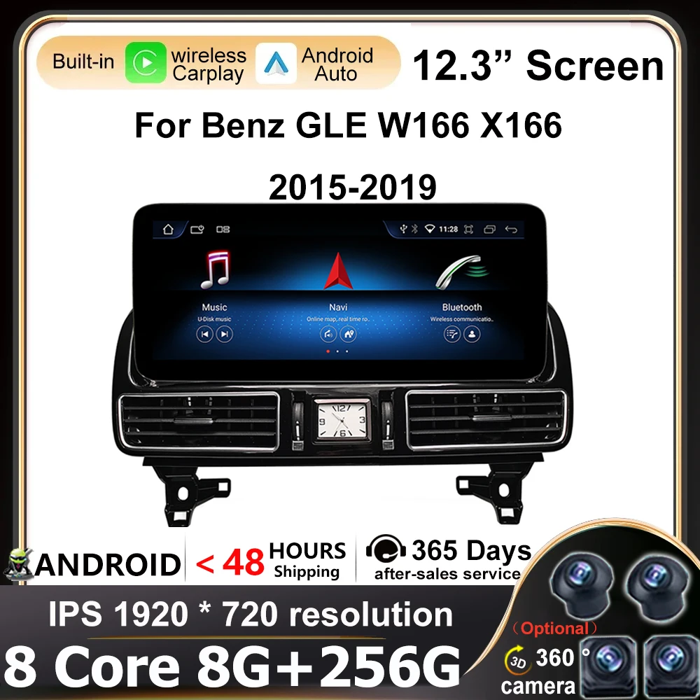 

12,3 "для Mercedes Benz GLE GL W166 X166 2015-2019 Android Auto Wireless Carplay DSP Стерео Автомобильный Raido Мультимедийное видео Авто GPS