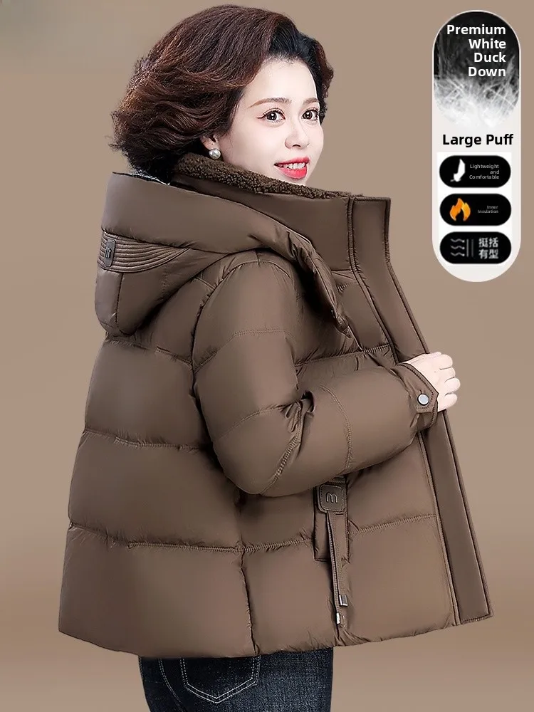 

Утепленная короткая пуховая куртка для женщин, зимняя одежда, верхняя одежда 2024 года, новая модель для женщин среднего возраста, осенне-зимнее пальто