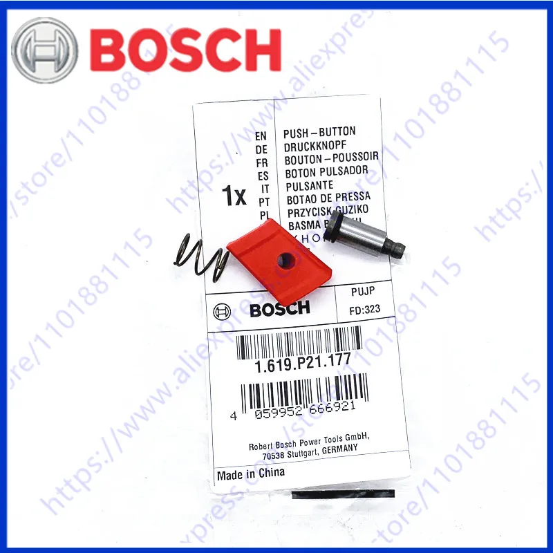 

Кнопка 1619P21177 для BOSCH GWS12-125 GWS11-450P GWS12-115 GWS12-125P GWS12-125S GWS12-150P GWS12-150S