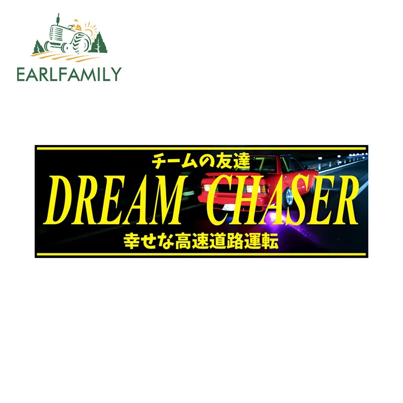 EARLFAMILY JDM Dream Chaser Japanese Text Reflective Car Stickers Fashionable Automobile Hood Decals Waterproof Car Styling