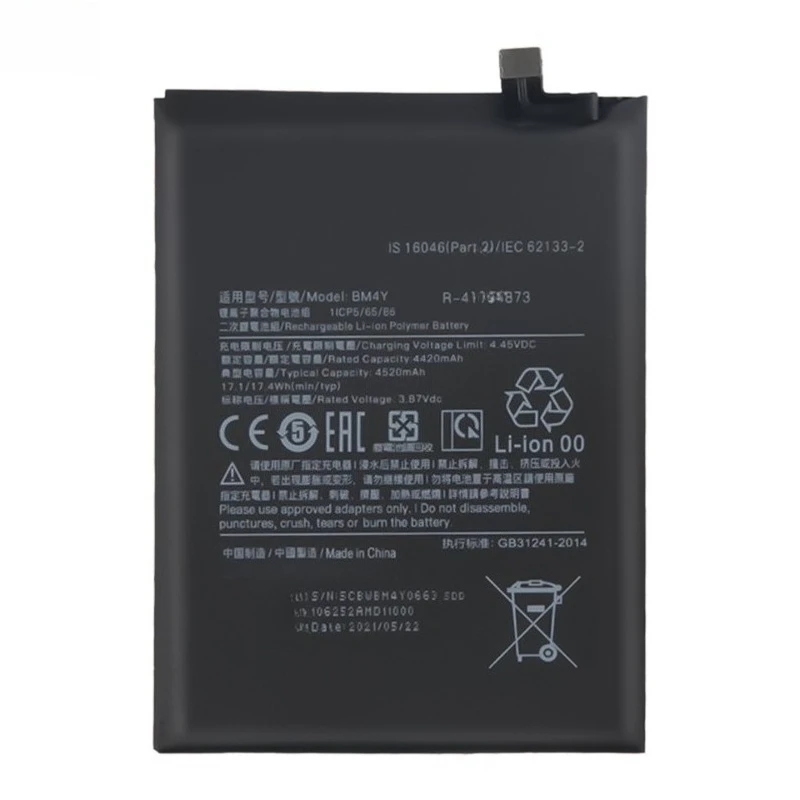 New Replacement Mobile Phone Battery 3.87V 4520mAh BM4Y for Xiaomi Poco F3 Redmi K40 Pro