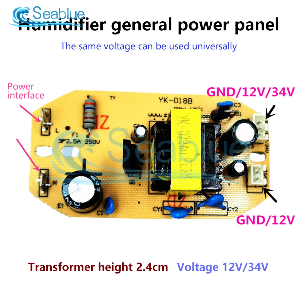 DC12V 34V 35W Atomizing Circuit Board Module Humidifiers Parts Universal Switch Power Board Replacement Humidifiers Accessories