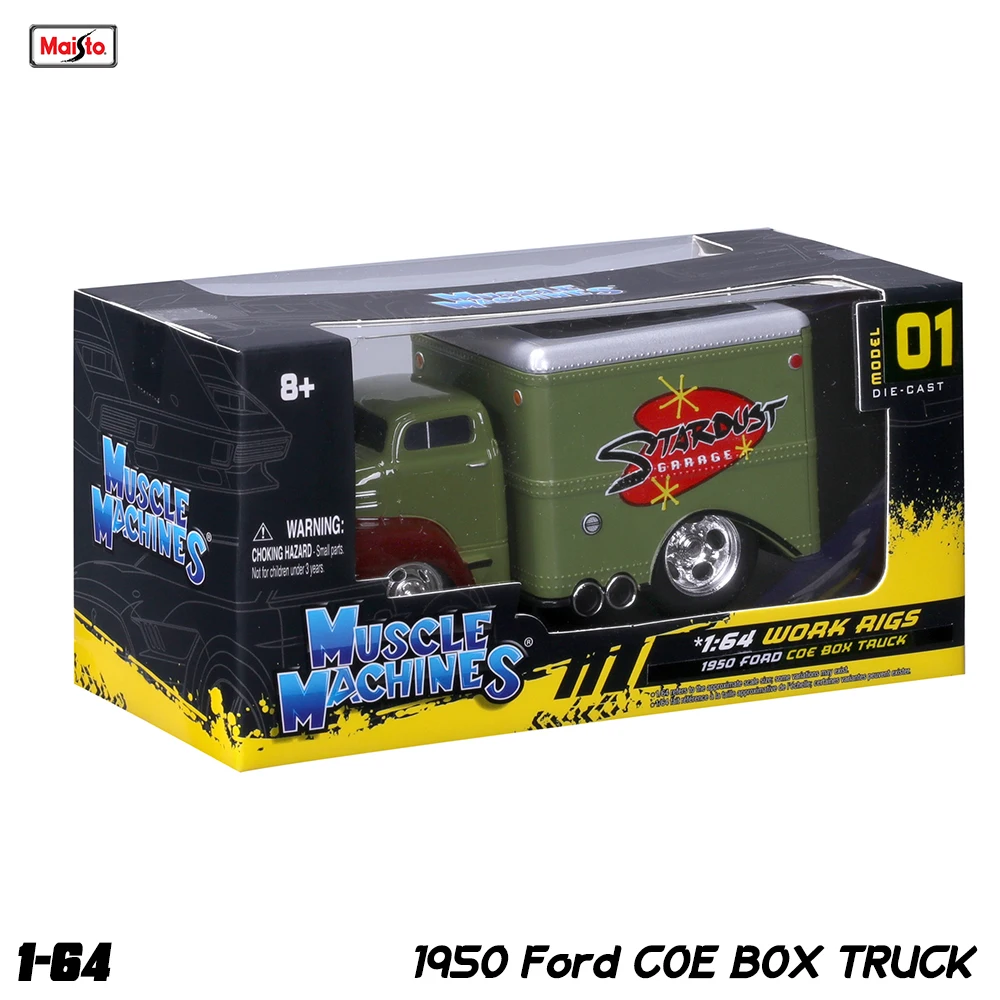 Maisto 1:64 1950 Ford COE BOX TRUCK #01 American classical muscle car die-casting model collection gift gift