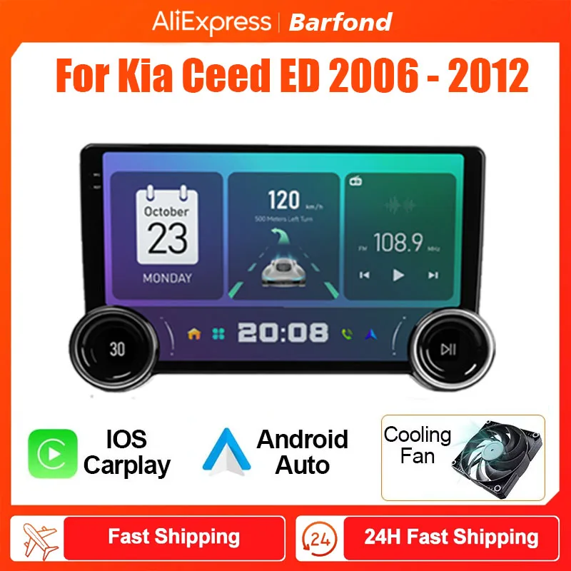 Barfond For Kia Ceed ED 2006 - 2012 Car Radio Multimedia Video Player Navigation stereo GPS Android 2din dvd