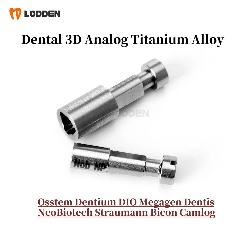 

Lodden Dental 3D аналоговый абатмент Титановый сплав Osstem Dentium DIO Мегаген Стоматоз NeoBiotech Straumann Bicon Camlog CAD CAM