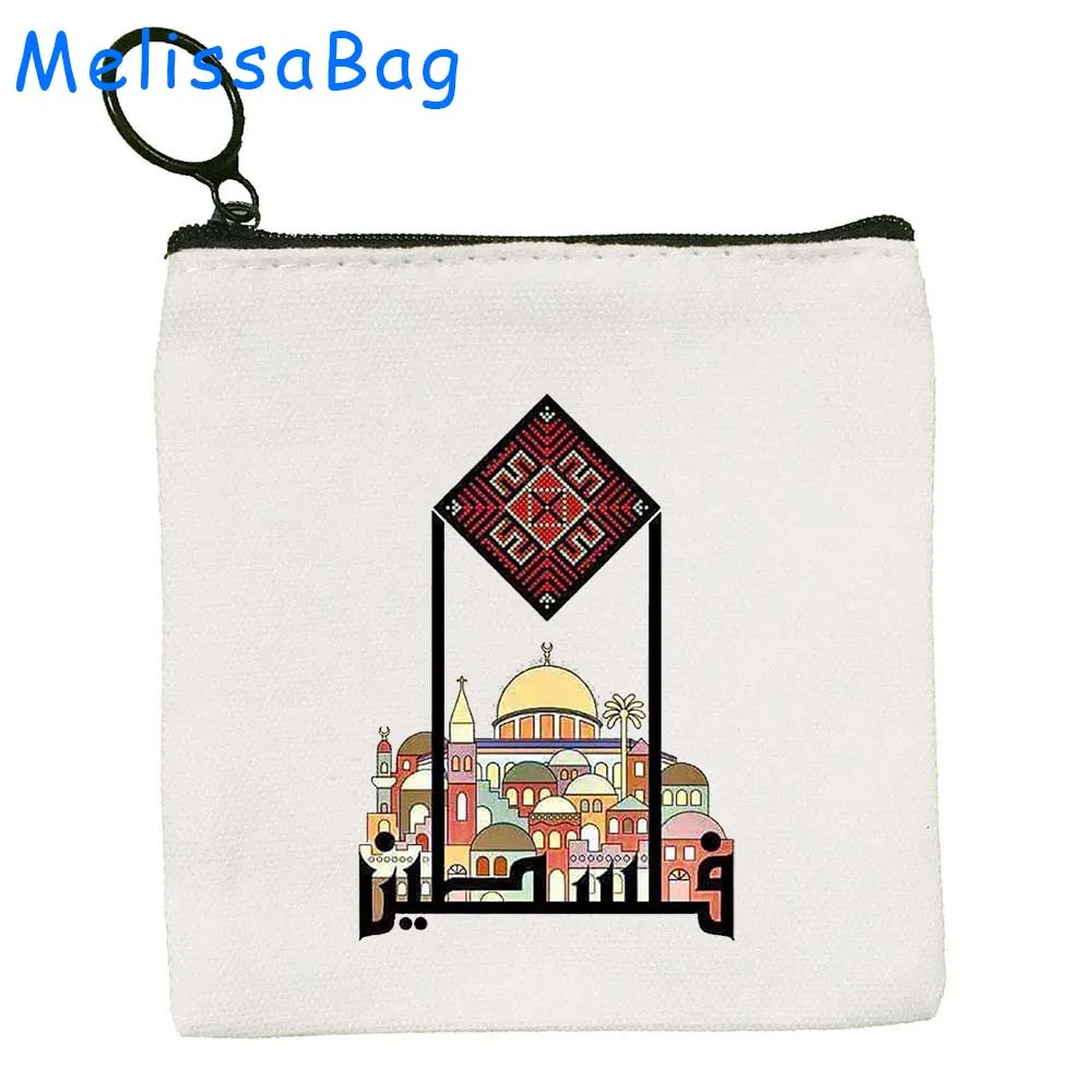 Porte-monnaie en toile avec fermeture éclair, papillon de la paix, cœur, mosquée de Jérusalem-avant, église, lune, étoile, cadeaux douaniers, sac à clés, portefeuille, poudres