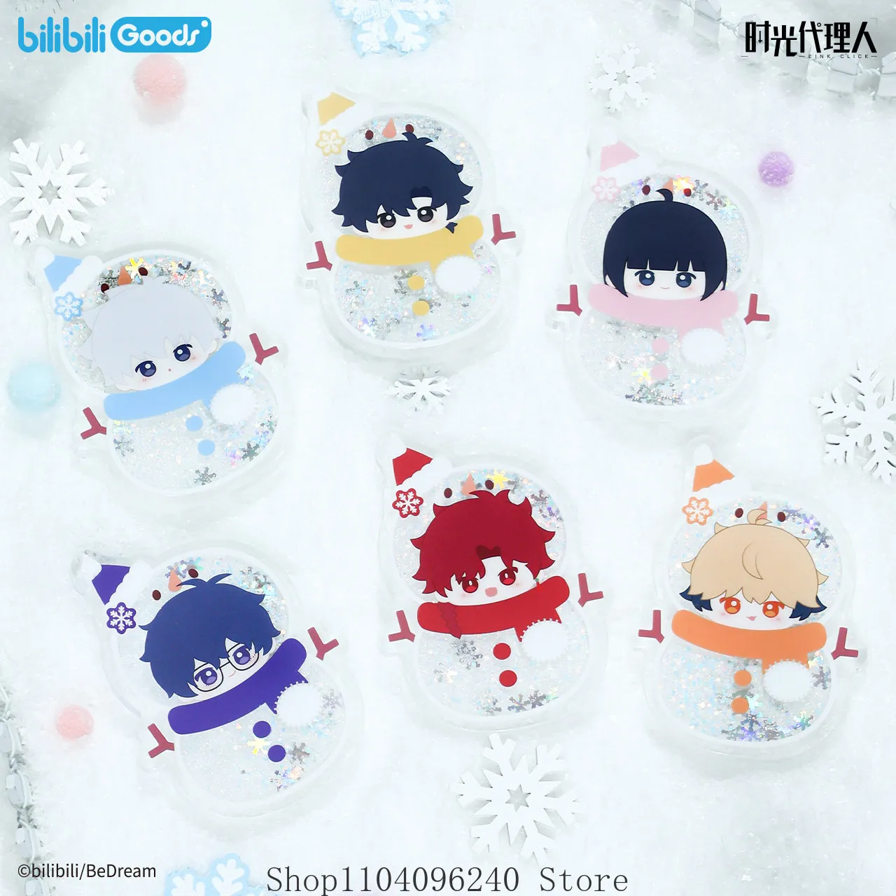 Official Genuine Li…