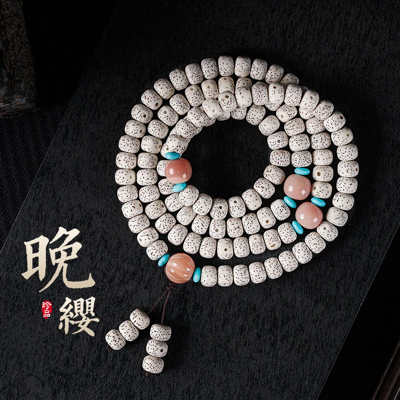 Genuine Goods Ecology Xingyue Bodhi 108 PCs Lunar January Gaomi Collectables-Autograph Bracelet Men and Women Rosary Ne