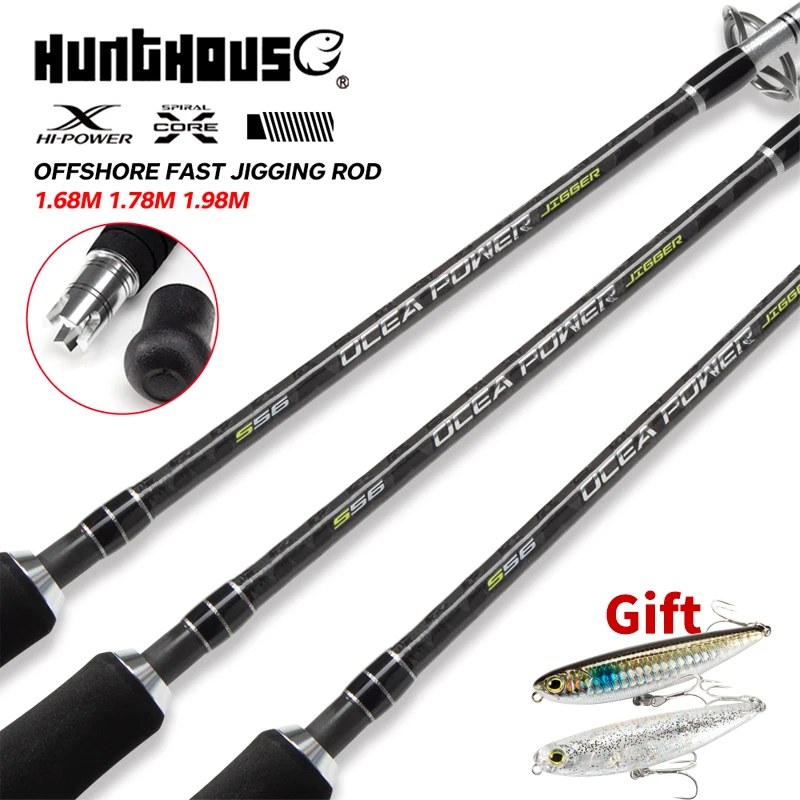 

Hunthouse Spinning Power Jigging Rod 1.68/1.78/1.98m Lure Weight 100-450g Octopu Fuji Guide Saltwater Fish Accessory Game type J