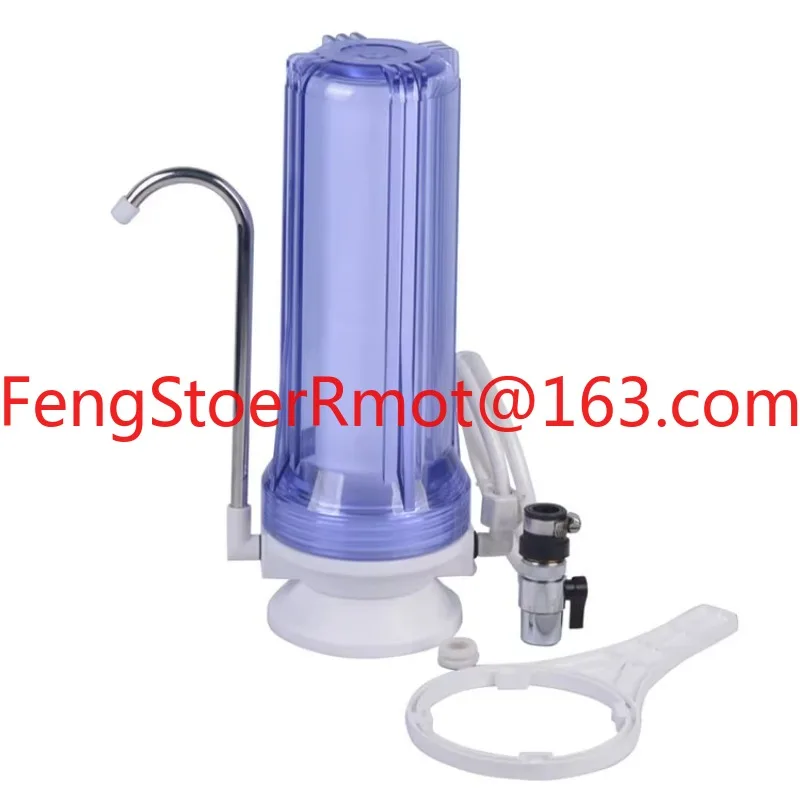 Portable household filter, household purifier, filtration system