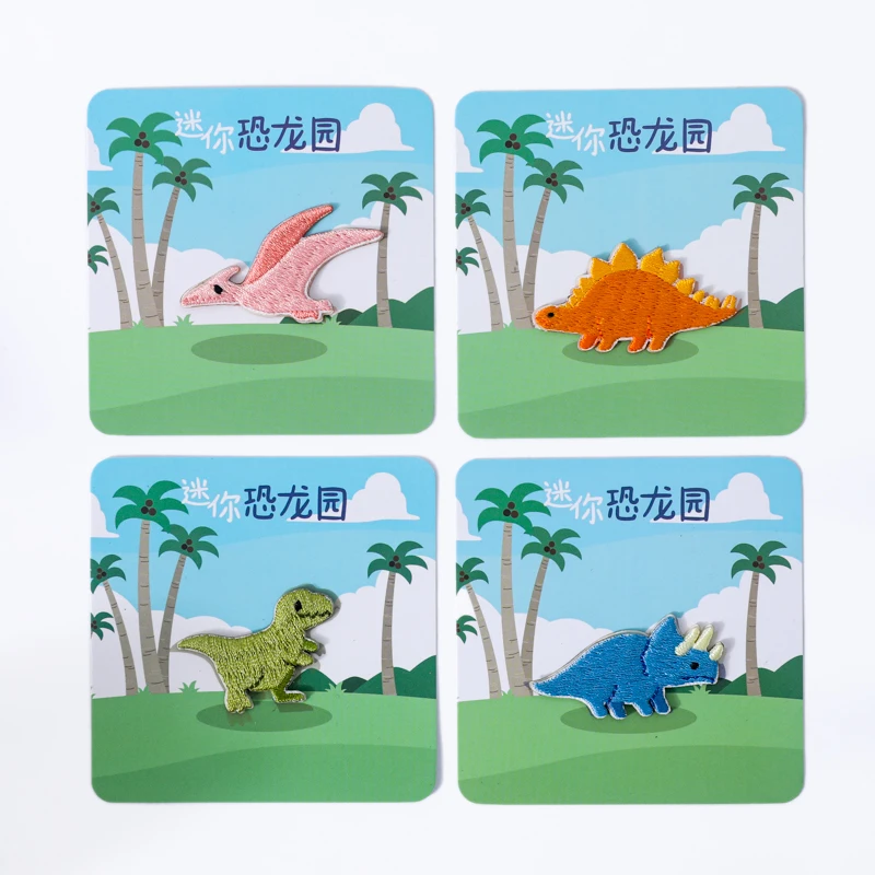 1 Piece Small Embroidered Dinosaur Clothes Sticker DIY Patches For Caps Iron On Patch with Glue on The Back