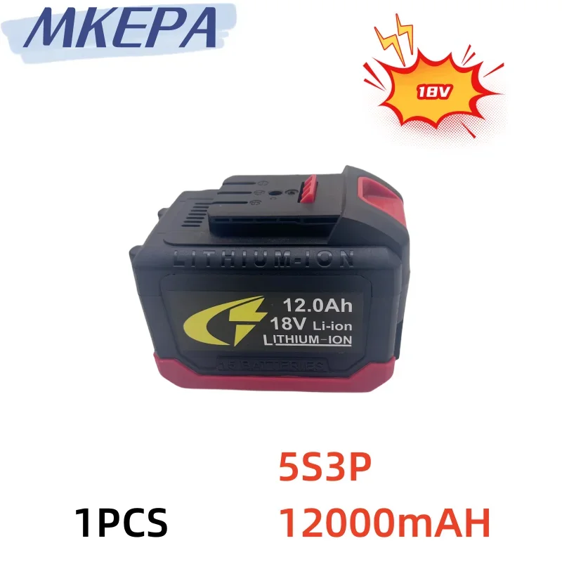 Akumulator 21V 5S3P 12000mAh akumulator litowo-jonowy dużą pojemność na akumulator do elektronarzędzi Dayi lithium battery dayi