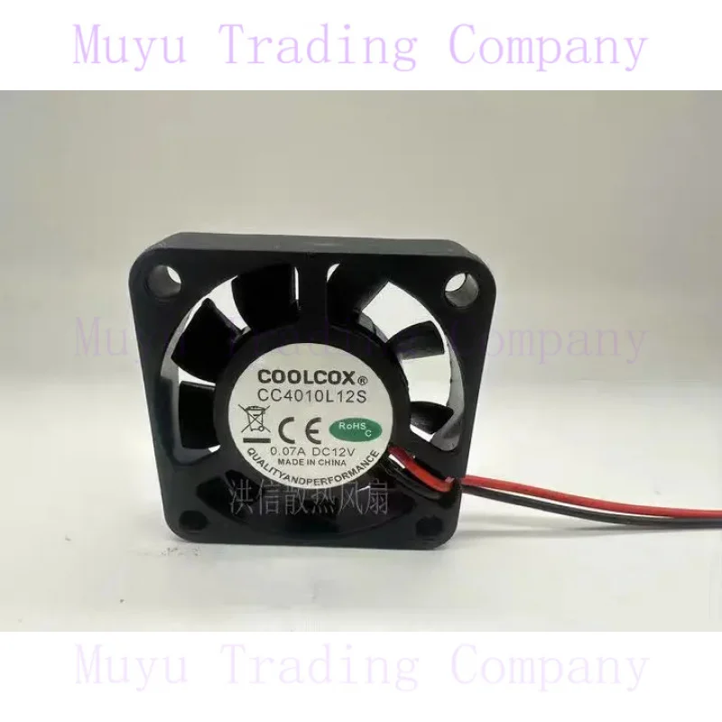 FOR COOLCOX CC4010L12S DC 12V 0.07A 40x40x10mm 2-Wire Server Cooling Fan