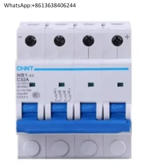 

Chint small circuit breaker NB1-63 1P2P3P4P C3A4A6A10A16A202532A40A63A AC