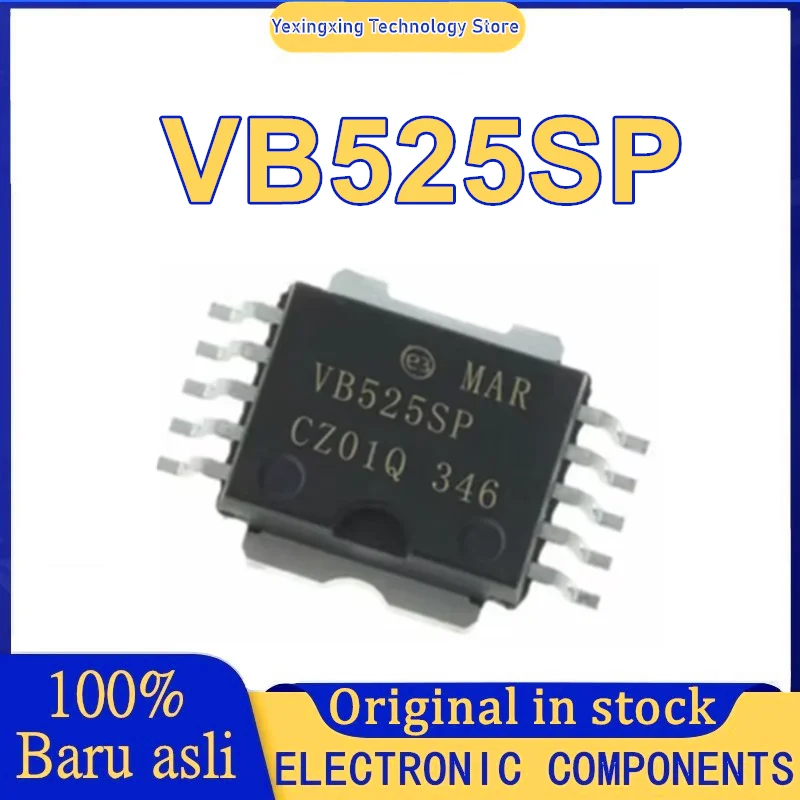 

5 шт. VB525 VB525SP HSOP-10 микросхема 100% новый оригинал на складе