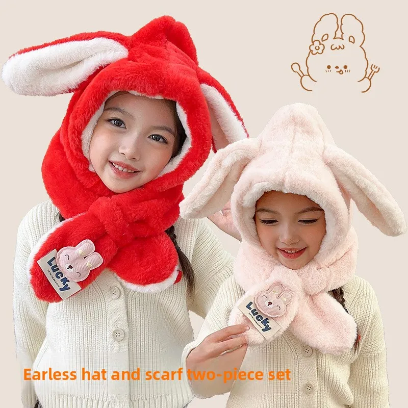 New Winter Comfortable Warm Breathable Children's Pullover Hat Cute Super Cute Ears Rabbit Print Cross Neck Plush Hat