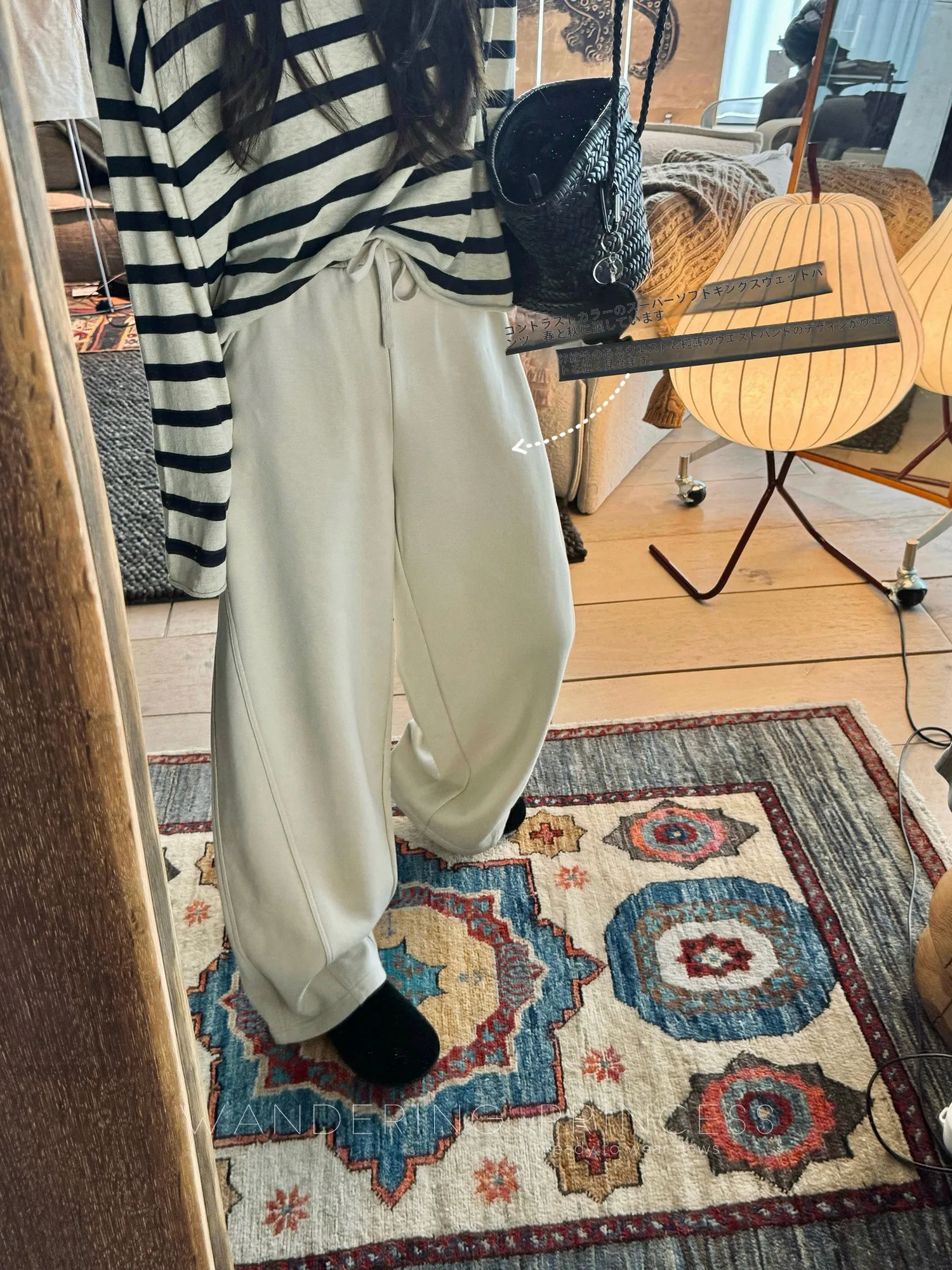 

Qian Meixi Air Cotton Fce Sweatirt Material Women's Casual Pants High Waist Embroidered Loose Fit Comfortable Ciwalk